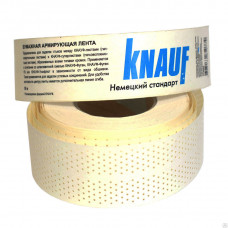 Лента бумажная 52х50хS перфорир. KNAUF 214685