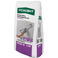 Шпаклевка гипсовая финишная белая ОСНОВИТ 5кг.ЭЛИСИЛК PG36 W