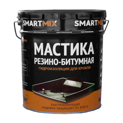 Мастика резино-битумная Smartmix 10кг.