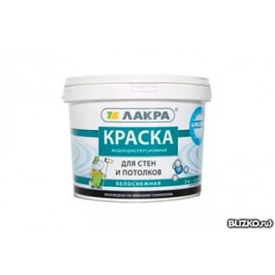 Краска в/д д/стен и потолков Белоснежная  6,5 кг. ЛАКРА 8306470