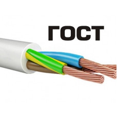 Провод медный ПВС 3х1,5 белый ГОСТ (100м) Электрокабель (24х0,260)