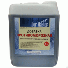 Противоморозная добавка.10кг.Der Master 62999