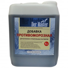 Противоморозная добавка.5кг.Der Master 62998