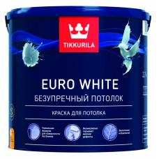 КРАСКА "EURO WHITE"  2,7 Л (1) БЕЛАЯ ДЛЯ ПОТОЛКОВ "ТИККУРИЛА" 49857