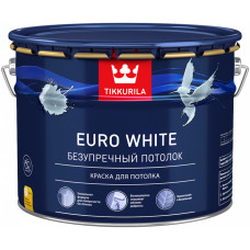 КРАСКА "EURO WHITE"  9 Л (1) БЕЛАЯ ДЛЯ ПОТОЛКОВ "ТИККУРИЛА" 49856